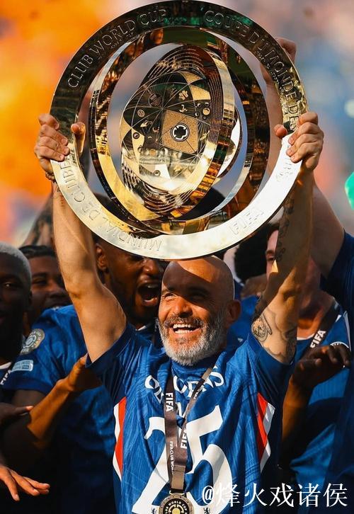 世俱杯决赛：马克莱莱称赞切尔西高压逼抢和犀利反击力克巴黎