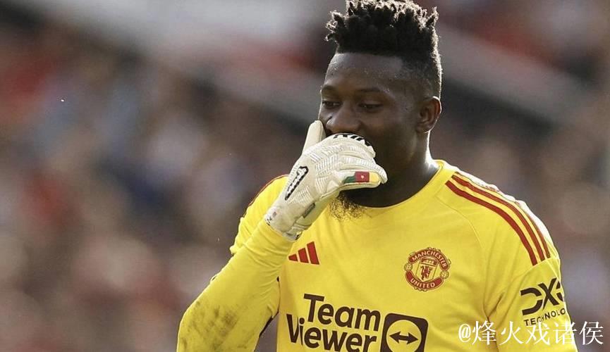 曼联欲出售穆帅时代遗留球员，皇马拜仁关注阿莫林补强边翼卫计划