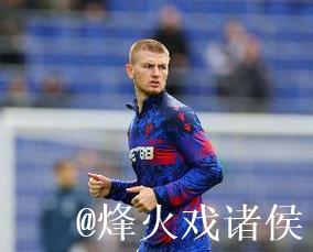 沃顿经纪人：为英格兰国家队出战的唯一条件是什么？