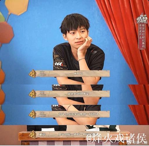 化身齐祖？老二绝妙助攻