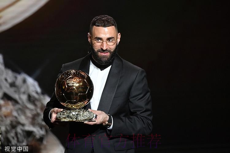 324球!本泽马一战超越劳尔 安帅:金球奖没有悬念